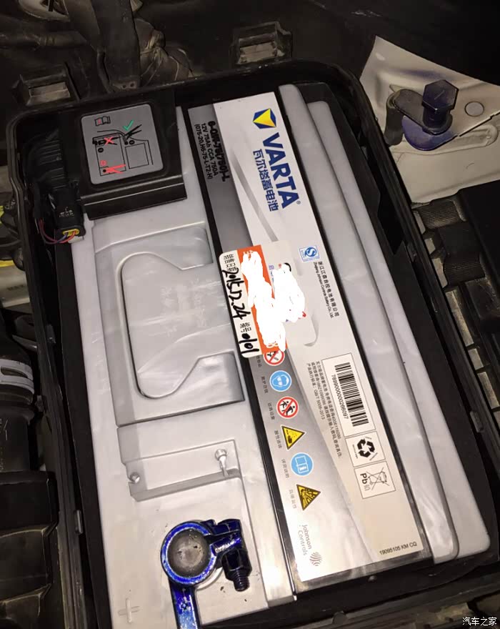 【图】请教关于更换蓄电池的问题(已经更换了新电池,更新在5楼)_奥迪