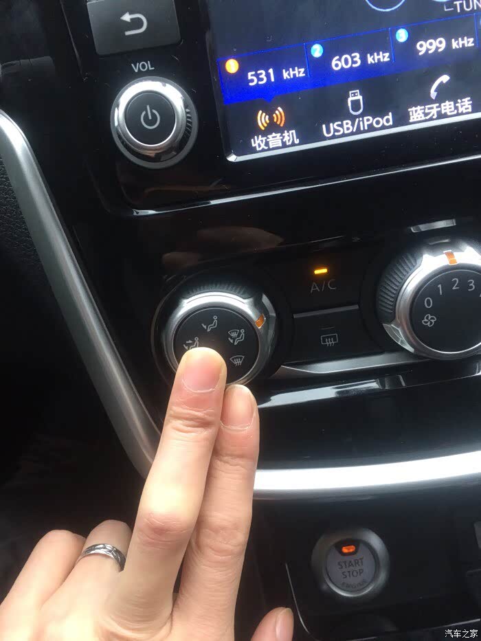 骐达智行版.空调按键卡扣多少钱