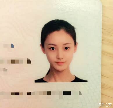 福利来了!看看中戏校花的最美证件照