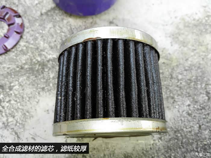 进口马三20diy换机油六脚狗紫皇冠机滤拆解作业