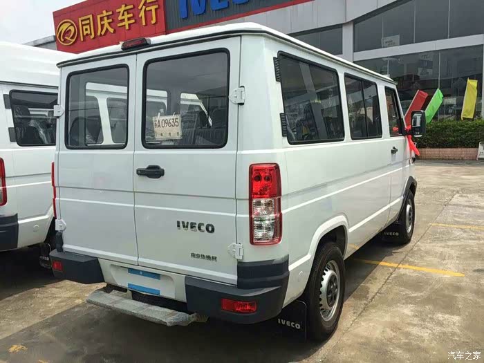 【图】得意平顶_依维柯得意论坛_汽车之家论坛
