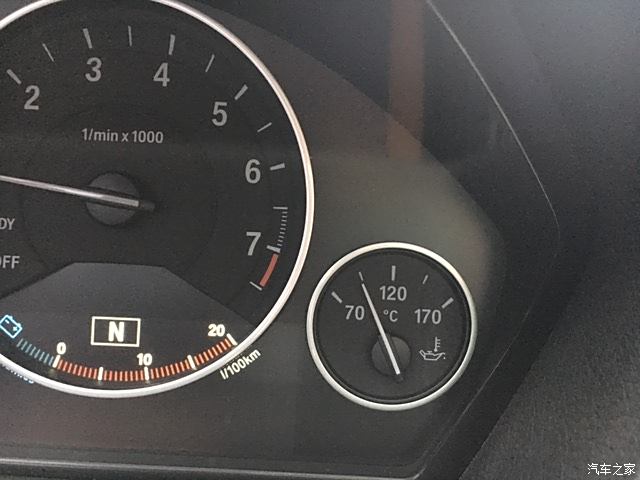 机油温度标志图片