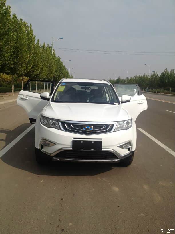 送给自己的生日礼物博越智尚18t