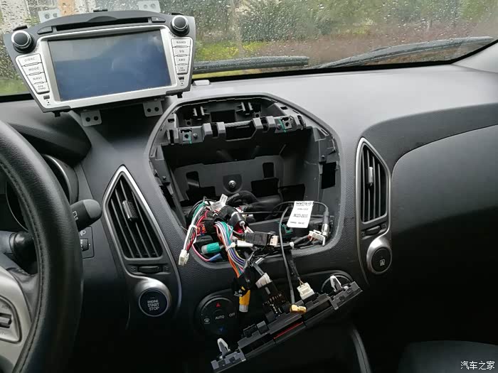 请高手看看 昨天车载导航突然启动不了,车子发动后就没显示,无法开机!