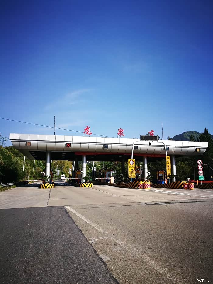 五一游看青瓷走龙泉走安仁赏廊桥