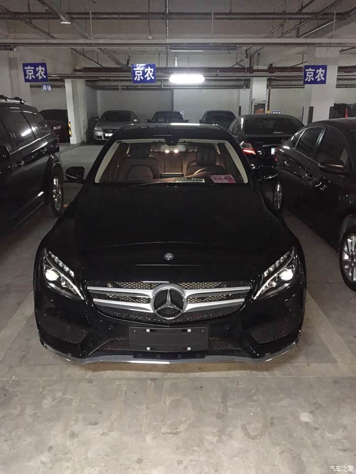 【图】求黑色新c实照!_奔驰c级论坛_汽车之家论坛