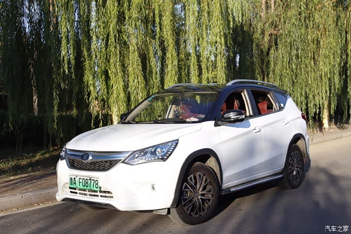 齐鲁大地新能源助力致敬宋dm