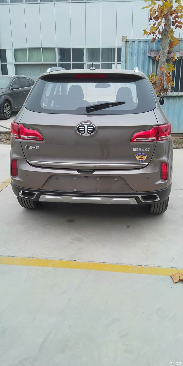 奔腾x40召回历险记