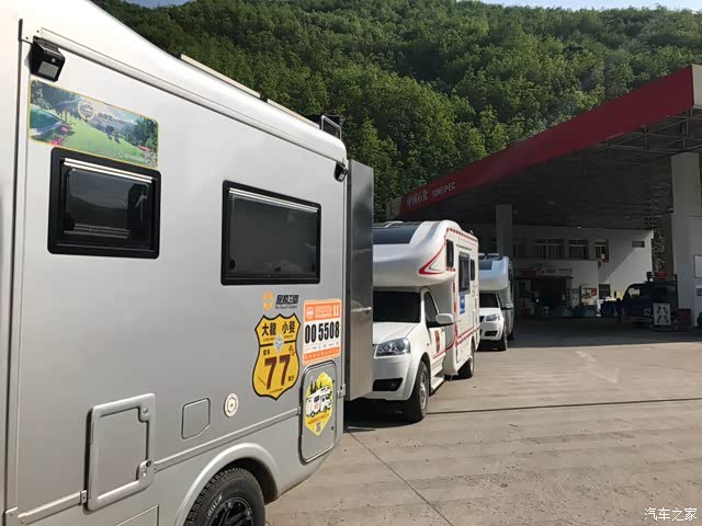 甘k大龙房车77国行