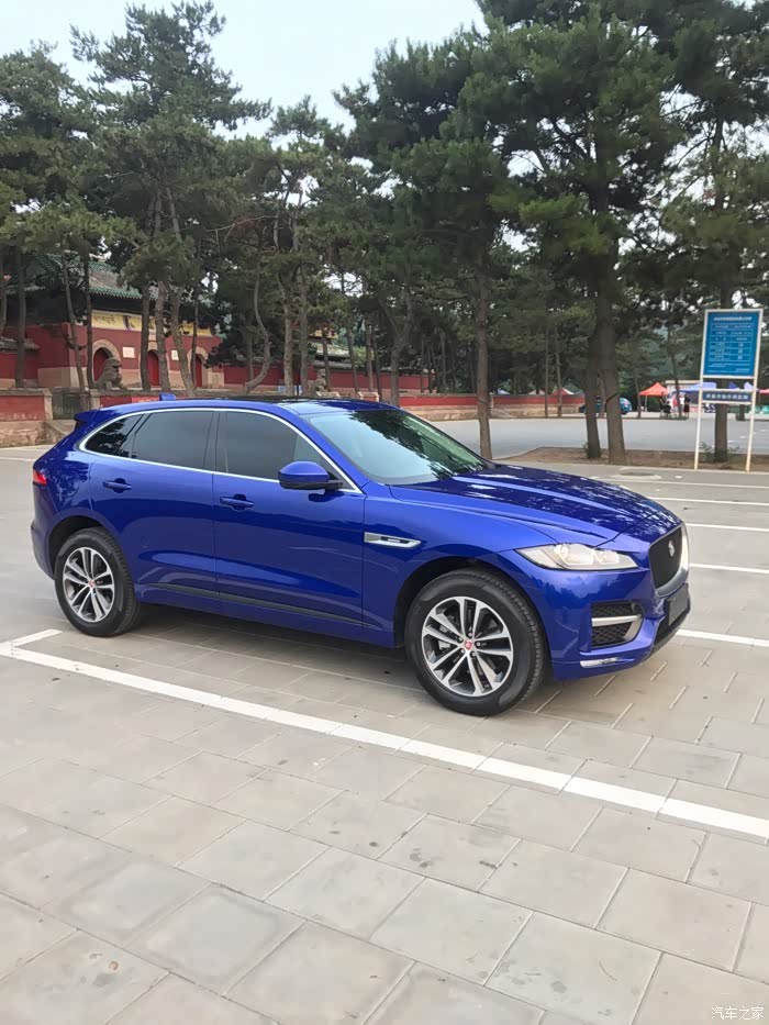 捷豹f-pace论坛_汽车之家论坛