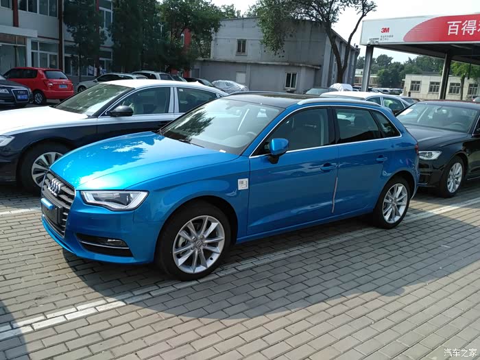 【图】准车主报道,北京又一俩骚蓝色a3!_奥迪a3论坛_汽车之家论坛