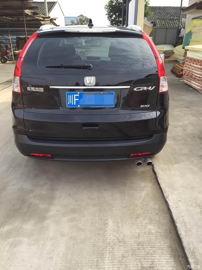 12款crv补交作业