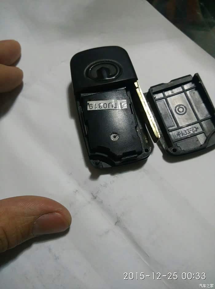 【图】c30钥匙防盗芯片!_长城c30论坛_汽车之家论坛