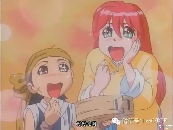 2015台湾小丙1600km骑行连载中1598月2日约跑三水赛场