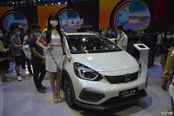 【打卡广州车展】本田展台下看车,飞度和皓影
