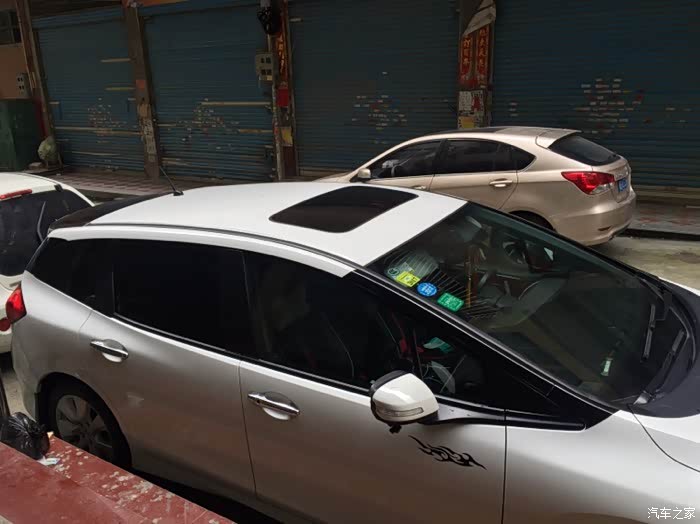 杰德改悬浮车顶无聊弄弄