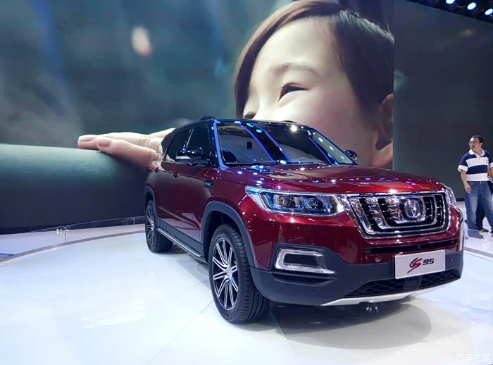 【图】北京车展纯电动欧尚 cx75 cs95 无人驾驶_长安欧尚a600论坛