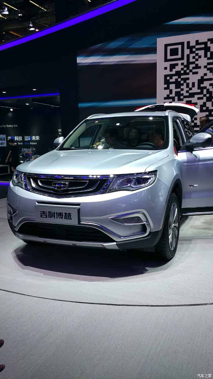 北京车展博越篇