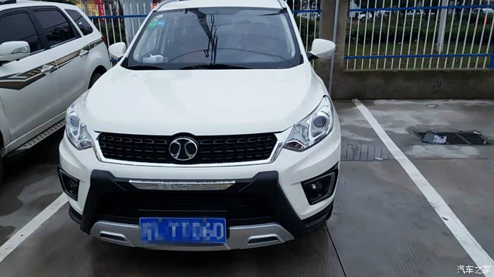 生活有你更精彩提北汽绅宝x35手动豪华版申精