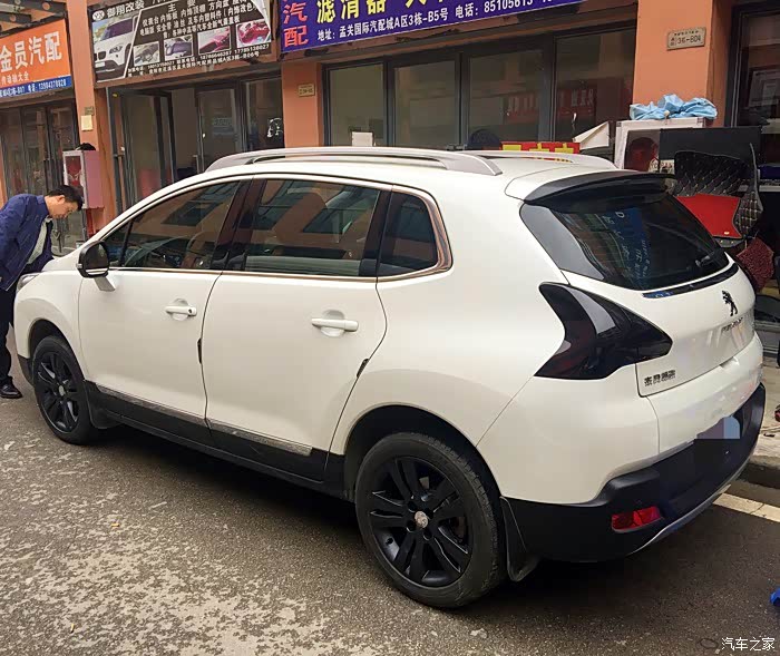 【图】轮毂改色_标致3008论坛_汽车之家论坛