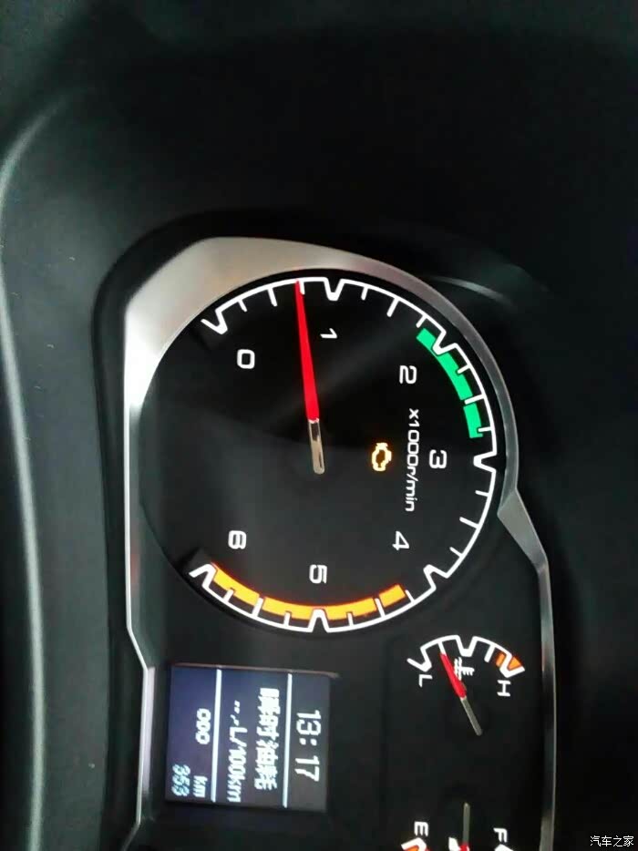 哈弗h5论坛_汽车之家论坛