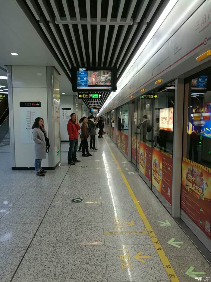 走走停停看无锡无锡地铁三阳广场站随拍