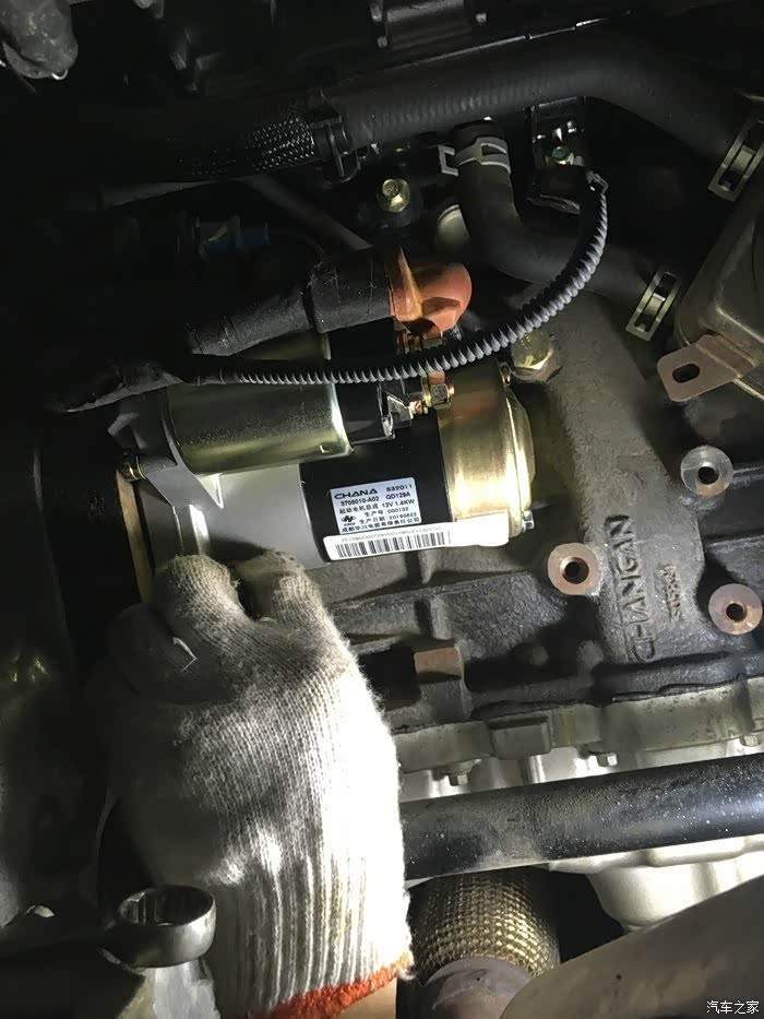 无锡cs75车友会清除引擎启动障碍