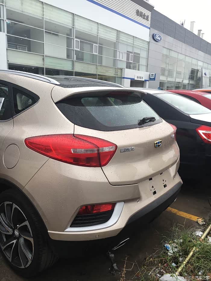 哪位大神有吉利帝豪gs黑色金色外观图