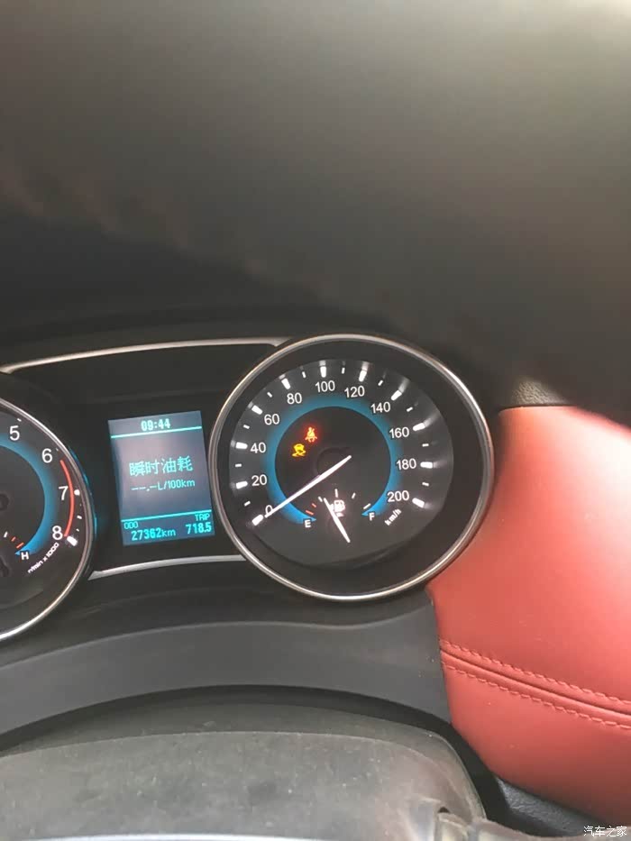 【图】这个故障灯什么意思_哈弗h1论坛_汽车之家论坛