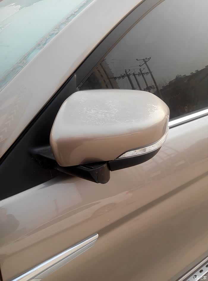 锁车后视镜自动折叠