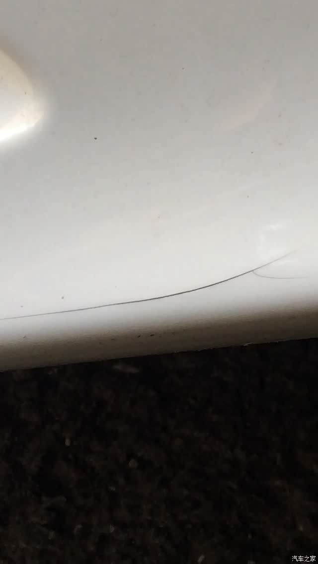 塑料板裂痕要怎么办?