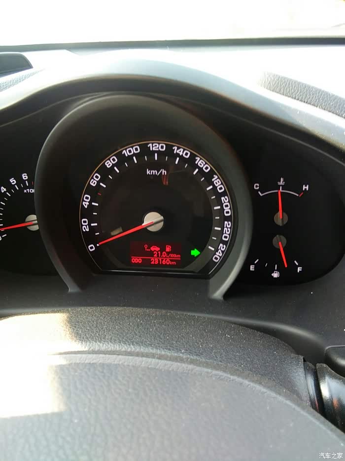 智跑这油耗14个油