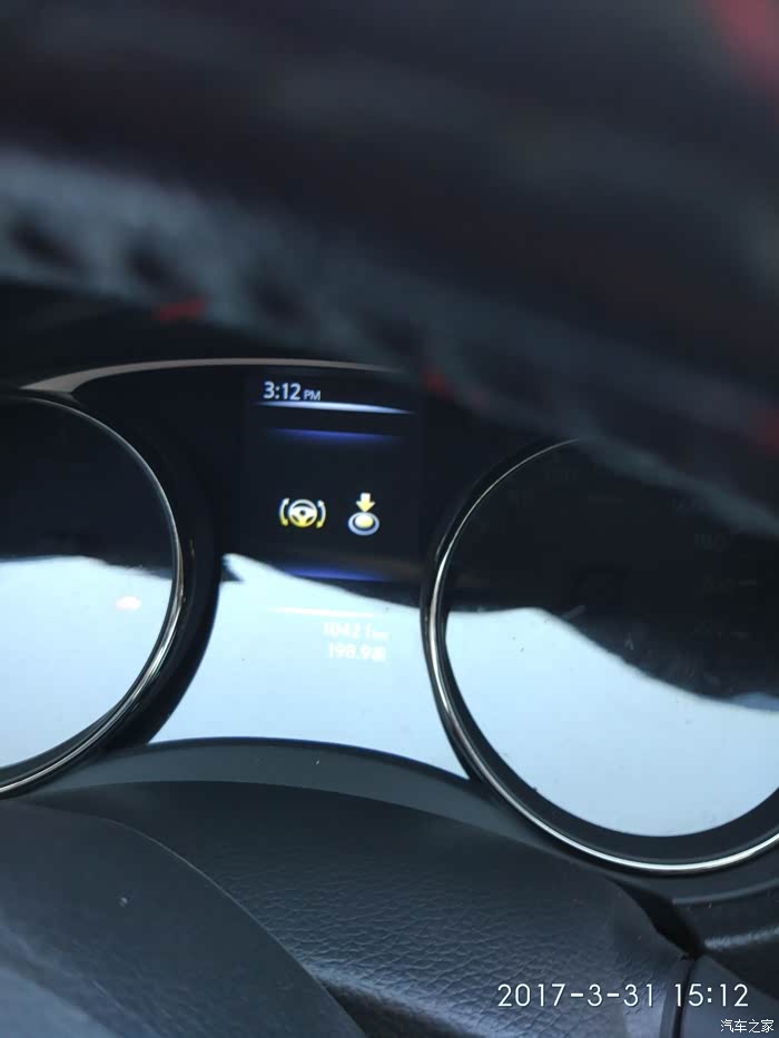 点火出问题方向盘锁死故障