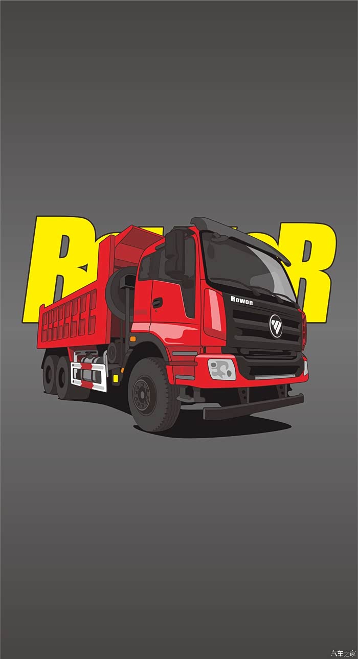 周先生插画室马力十足的大家伙有你爱的哪一款吗