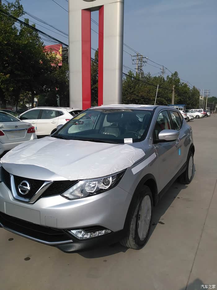 提车了往返360公里提新逍客20月光银精英版