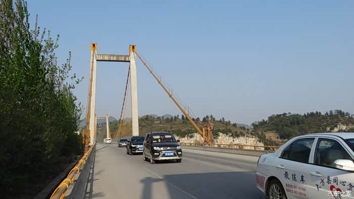 落脚河特大桥威宁兔街织金八步百里杜鹃