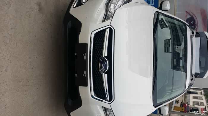 【图】2017白色豪华版小v终于回家了_斯巴鲁xv论坛_汽车之家论坛