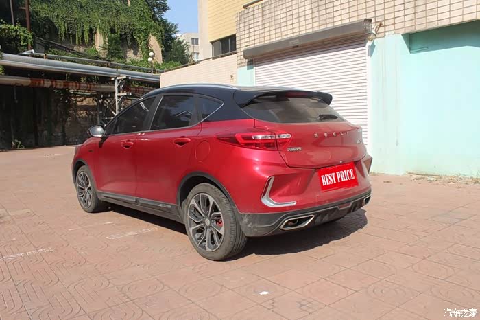 这就是年味儿红色帝豪gs用车感受