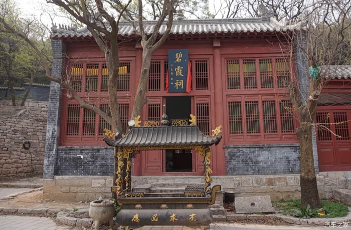 积分大放送沃沃带我攀爬翠云山游览南天观