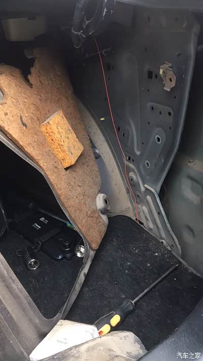 风度a33 电动天线 自己修复