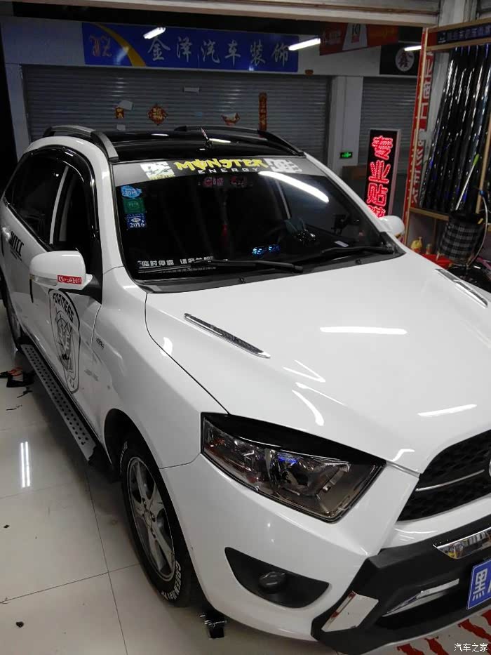 【图】小妻(7)迟到的提车作业加小改_夏利n7论坛_汽车之家论坛