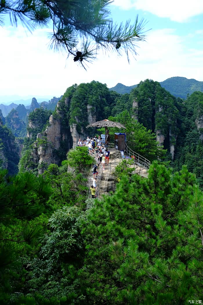 【图】带着全家远走他乡-张家界自驾五日游_四川论坛_汽车之家论坛