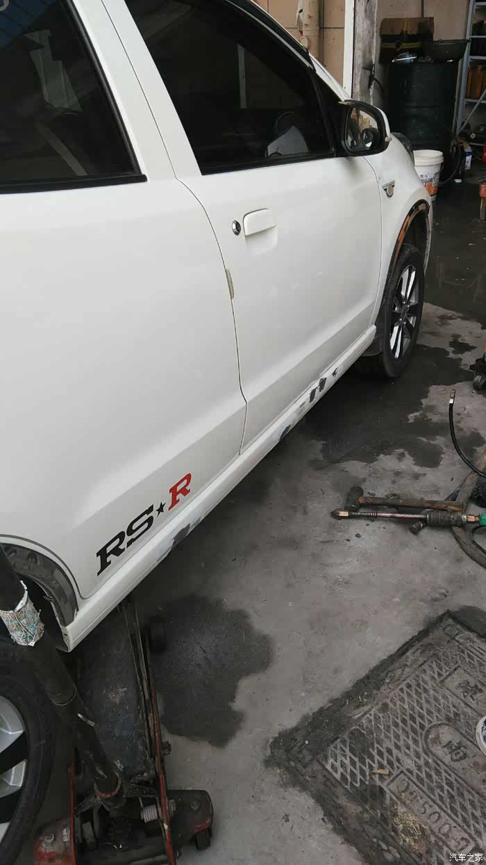 侧裙凹陷有啥好办法