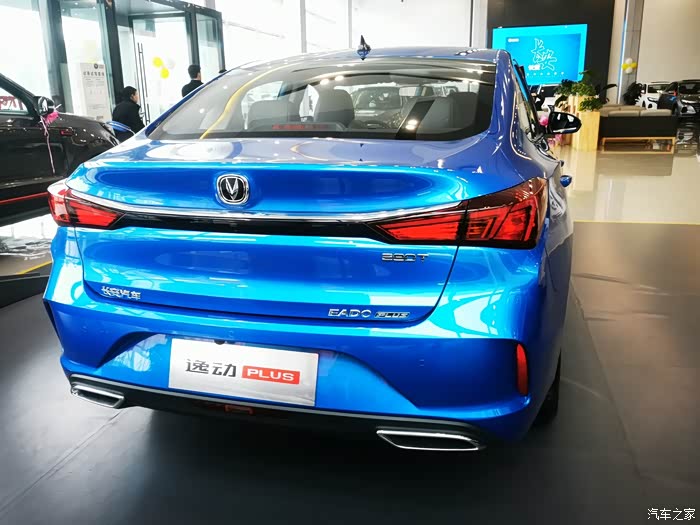 狂欢十二月到店品鉴魅力四射的蓝色逸动plus