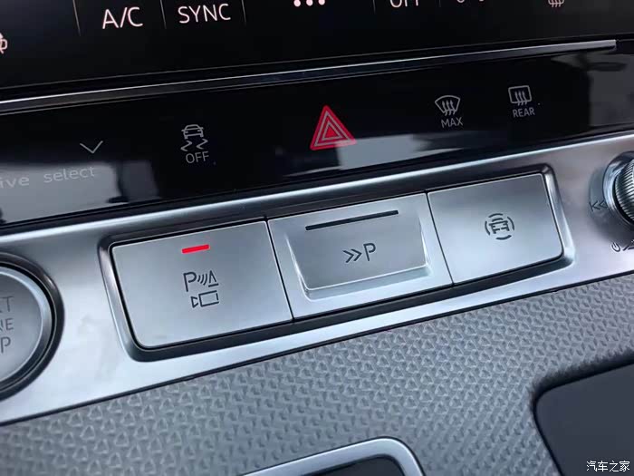 奥迪a6allroad升级自动泊车