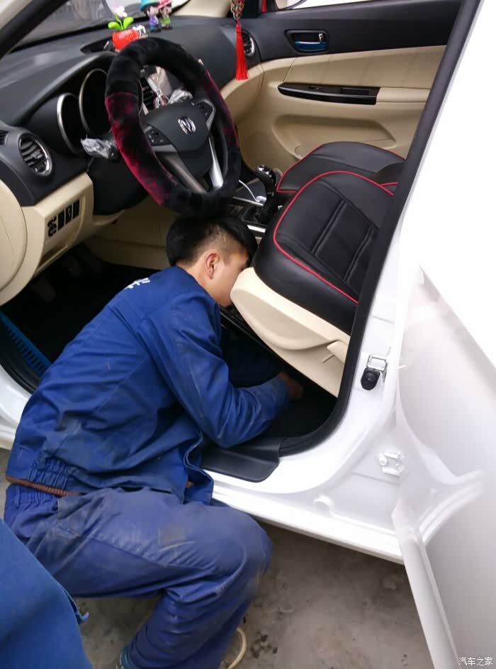 小逸座椅更换记_逸动/逸动xt论坛_汽车之家论坛