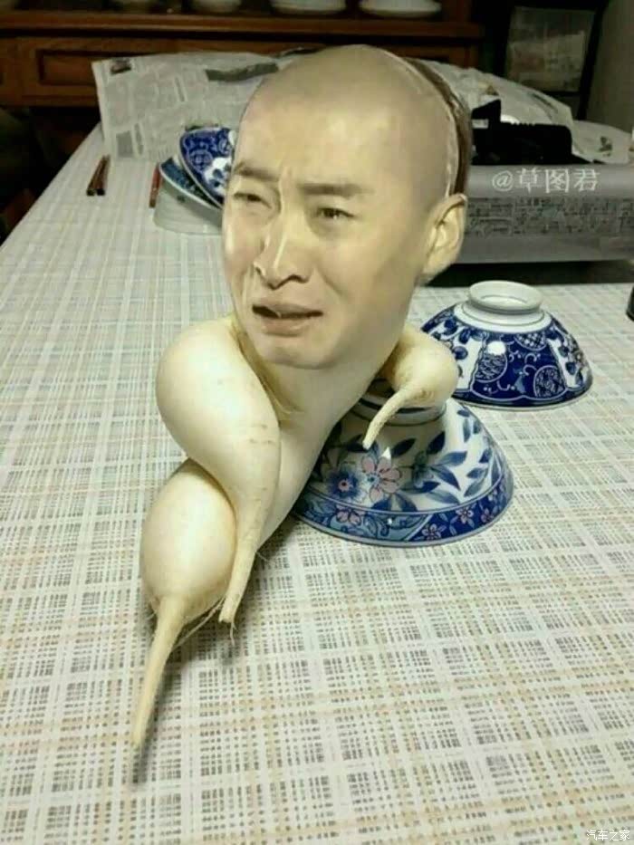 哎呀妈呀乐死我了刚别克论坛看到的