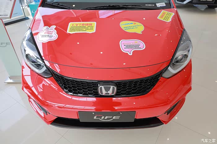 【你好2021】《本田 life》新车品鉴