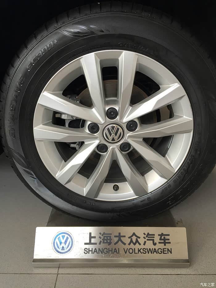 【新一代途安l】—明星之选.