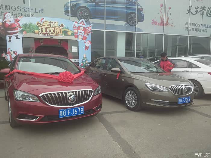 安顺别克车牌豹子号三连选